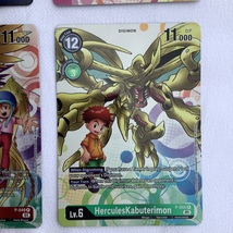 Item image 7