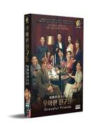 Korean Drama DVD Graceful Friends (Ep 1-17 end) (English Sub) - £28.34 GBP