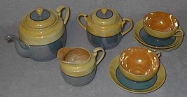Made in Japan Vintage Copper Lusterware Tea Set 1930s Peach Cream Blue  - $39.00