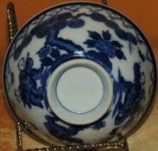 Porcelain Bowl 4.5&quot; White w Cobalt dark Blue boys chasing butterflies Ja... - $12.59