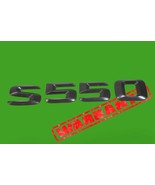 2007-2013 mercedes w221 s550 rear badge emblem logo letters symbol black... - $457.93 MXN