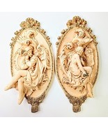 Renaissance Decor Set Of 2 Wall Plaques Large Plaster Sconces Mid-Centur... - $270.00