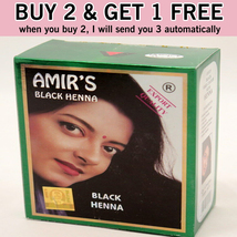 An item in the Health & Beauty category: Buy 2 Get 1 Free | Amir's Black Hair Color With Henna 6 Pouches 10 grams Each