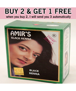 Buy 2 Get 1 Free | Amir&#39;s Black Hair Color With Henna 6 Pouches 10 grams... - £25.64 GBP
