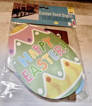 Easter Yard Signs 3pc 10&quot; x 7&quot; With Metal Sticks Happy Easter Bunny Trail 219Q - £3.10 GBP