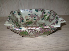 Asian Oriental Fruit Bowl or Candy Dish Made In China Flowers &amp; Leaves G... - £10.32 GBP