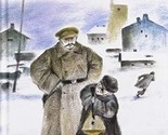 Respublika ShKID [Hardcover] Belyh Grigoriy Georgievich, Panteleev Leonid - $14.70