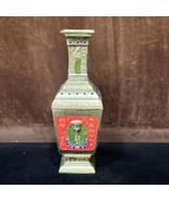 Egyptian handmade bronze Vase, Ancient Egyptian Incense with King Tut, Q... - $2,563.69 MXN