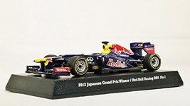 Original Kyosho 1/64 Formula 1 F1 Japan SUZUKA Grand Prix Vol. 5 GP 2012 Red ... - £36.99 GBP