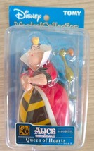 Disney Japan Christmas Ornament 2005 Award Queen of Hearts Alice In Wonderland - £43.24 GBP