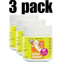 Pure Herbs: Mayapple (Mandrake) - 4 oz. (Natural Herbal Extracts) image 12