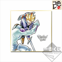 Dragon Ball Super Ichiban Kuji Saiyan Extreme Shikishi Future Trunks VS Frieza - £23.52 GBP