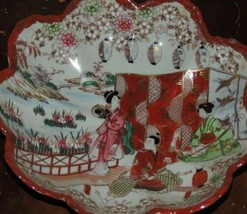 Large Hand Painted 9.75&quot; Bowl Geisha Ware Porcelain Japanese Antique Vintage - $16.19