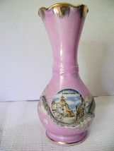 Dragon Ware Lilac Chinatown Bud Vase - $20.00