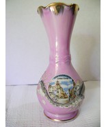 Dragon Ware Lilac Chinatown Bud Vase - $20.00