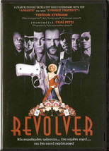 REVOLVER (Jason Statham, Ray Liotta, Andre Benjamin, Vincent Pastore) ,R2 DVD - £10.28 GBP