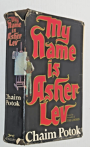 My Name Is Asher Lev by Chaim Potok (1972, Hardcover) 1st edition - £10.38 GBP