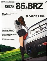 XACAR EX TOYOTA 86 SUBARU BRZ MAGAZINE Vol.002 Jan 2014 Scion FR-S GT-86 - $24.01