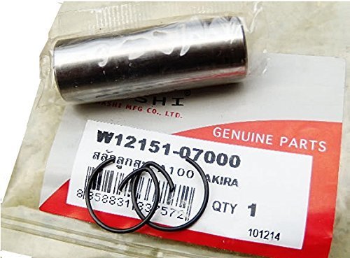 Suzuki B100 B105P B120 KT120 Piston Pin New
