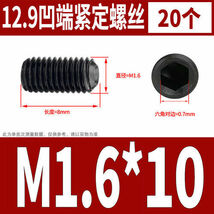 Item image 10