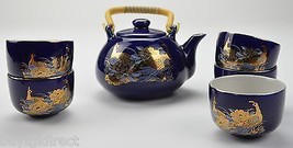 Decorative Square Vase Cobalt Blue Gold Accents Peacock Pattern Oriental... - £19.32 GBP