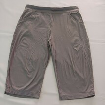 Columbia AW0159 Omni Shade Shield Capri Short Women’s Gray Pants Size 1X... - €16,94 EUR