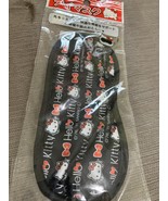 Hello Kitty Eye Mask Black 2011 - $20.25 CAD
