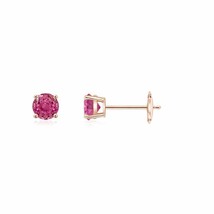 Natural Pink Sapphire Solitaire Stud Earrings in 14K Gold (Grade-AAAA , 3MM) - £401.19 GBP