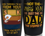 Step Dad Gifts, Stepped up Dad Gifts, Bonus Dad Gifts, Funny Step Dad Fa... - $25.51