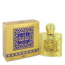 Fatinah Concentrated Perfume Oil (Unisex) By Ajmal - £42.22 GBP