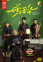 DVD The Master of Cheongsam 一剪芳华 Eps 1-40 END English Sub All Region FREESHIP - £49.10 GBP