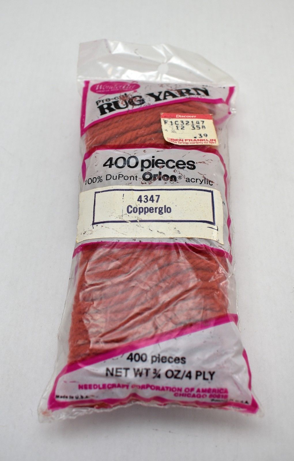 WonderArt Pre Cut Rug Yarn DuPont Orlon Acrylic 1 Sealed Package Copperglo #4347 - $3.33