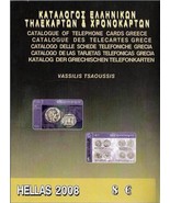 Greece Greek 2008 Telephone Cards Card Phonecard Tsaousis Catalog Catalogue - £23.77 GBP