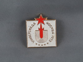 Vintage Sports Event Pin - Universiade 1973 Moscow Official Logo - Stamp... - $15.00