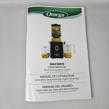 Omega OMJCSMVBBK13 Time Saving Cold Press Batch Juicer Recipe Instructio... - $259.01 MXN