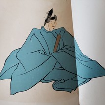 ORIGINAL  Japanese Woodblock Print 15 x 20 hand painted 1890&#39;s / 1917 - $90.84