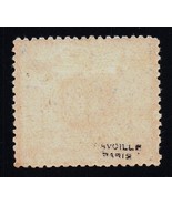 1904 Uruguay postege DUE ERROR VARIETY inverted overprint 10 cents Blue - £30.05 GBP