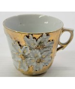 Vintage Amistad Friendship Gold Tone Floral Demitasse Coffee Cup - £7.87 GBP