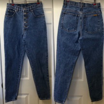 Vintage Jeanjer Button Fly High Waist Acid Wash Denim Blue Jeans Juniors... - £43.81 GBP