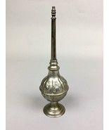 Antique Moroccan Rose Water Perfume Dispenser - £12.70 GBP