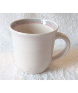 HG Pfaltzgraff Aura Large Cup / Mug Pink Blue - $12.99