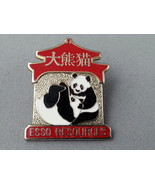 1988 Calgary Zoo Pin - Arrival of the Pandas - Esso Resources Sponsor Pin - £11.96 GBP