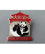 1988 Calgary Zoo Pin - Arrival of the Pandas - Esso Resources Sponsor Pin - $15.00