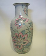 Large Floral Chinese Style Vase Hand Painted - £27.93 GBP