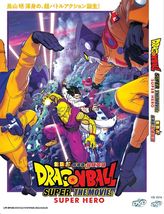 Anime Dvd Dragon Ball Super The Movie: Super Hero English Dubbed + Free Ship - £22.97 GBP