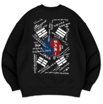 MADEHANMUT Student Soldier Korea Taegukgi Sweatshirt Casual Sports Lifes... - €55,46 EUR