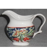 222 Fifth FAHIME PATTERN Cream Pitcher - $9.89