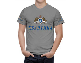 Baltika Beer Gray T-Shirt, High Quality, Gift Beer Shirt - £25.09 GBP