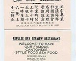 Repulse Bay Sea View Restaurant Hong Kong China  - £9.41 GBP