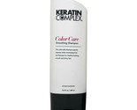 Keratin Complex Color Care Smoothing Shampoo Color-Safe And Gentle 13.5o... - $26.04